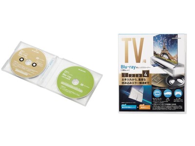 お手入れから重度の読み込みエラー解消まで！Blu-ray関連機種全対応のレンズクリーナー、乾式＋湿式2枚組を新発売