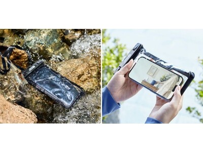 お風呂や海水浴、スノーボードなどのレジャーにも！オールシーズン様々な場面でスマートフォンを使用できるスマートフォン用防水ケース 全6モデルを新発売