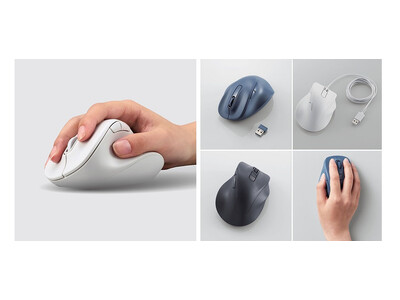 整形外科医との共同開発により、手首と指への負担を極限まで抑えた"握らないマウス"！“EX-G”マウス、右手モデルのL・XLを追加発売