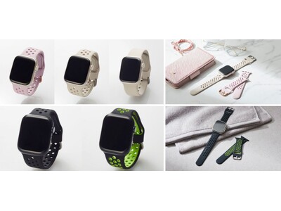 Apple Watchのスターライトカラーに馴染む！汗や水に強く装着感が良いシリコン製のApple Watch用バンド 2タイプを新発売