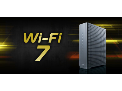 最大5765Mbpsで超高速な無線通信を実現！次世代規格“Wi-Fi 7”対応の無線LANルーターを新発売