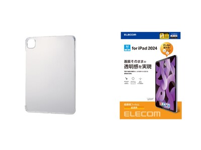 まもなく登場する、iPad Air（M2）、iPad Pro（M4）に対応したアイテムを本体の発売開始より順次発売へ