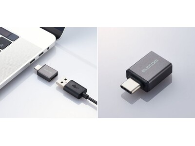 横に2個同時に接続しても干渉しづらい！USB-Aプラグ搭載のデバイスが接続できるコンパクトサイズのUSB-C変換アダプターを新発売