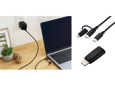 ケーブルの使い分け不要！USB-C・Lightningポート両方に使える2in1ケーブル、USB変換アダプターを新発売