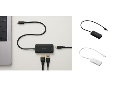 必要最小限の機能でコンパクトサイズ！ノートパソコンへ給電しながらHDMI(R)映像出力ができる3ポート USB-C接続ドッキングステーションを新発売