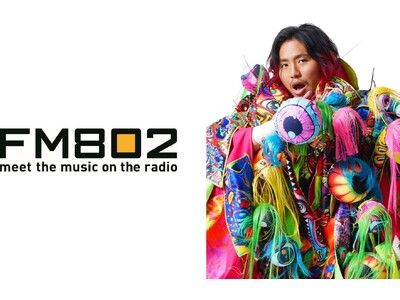 FM802『EVENING TAP』にて、新日本プロレスの高橋ヒロム選手がDJを担当するエレコムの冠コーナー『ELECOM Escuchame 802』がスタート！