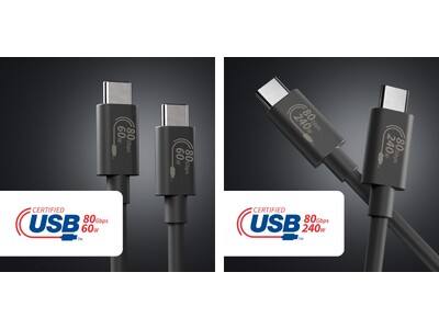 国内初認証（※1）USB最新規格「USB4 Ver2.0」 80Gbps（60W）対応の高速充電が可能なUSB Type-C(TM)ケーブルを新発売