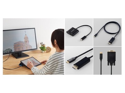 USB-Cポートからの映像・音声信号をHDMI/Display Port/VGA端子に変換出力！変換ケーブルと変換アダプター 19アイテムを新発売