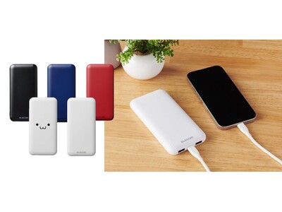 重ね持ちしやすい薄型モデルで長時間の外出に！USB-C×1ポート・USB-A×2ポート搭載の10,000mAhのモバイルバッテリーを新発売