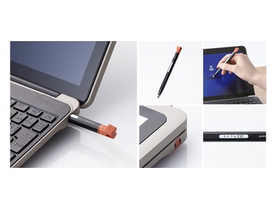 dynabook K70本体内にぴったり収まる！名前記入スペースつきで区別が