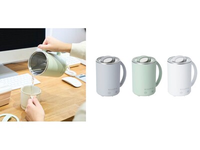 飲み物はずっと温かく、料理は作ってそのまま食べられる！調理ができるマグカップ Cook Mugの大容量サイズ“Cook Mug plus”を新発売