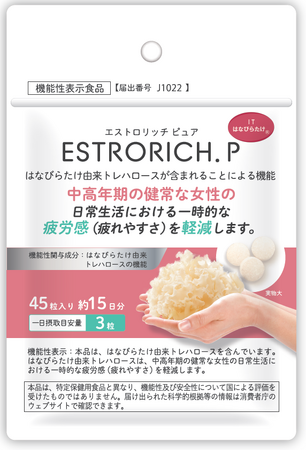 「ITはなびらたけ」を使用したサプリメント「ＥＳＴＲＯＲＩＣＨ．ＰＵＲＥ（エストロリッチピュア）」の機能性表示食品届出 受理及び発売のお知らせ