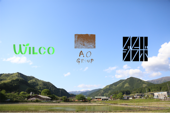 「獣害対策」を「地域経営」の戦略課題へ。獣害対策を起点にした「統合型生態系管理システム」による地方創生支援サービスを開始