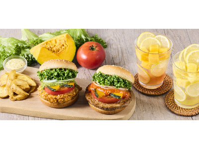 ジューシーなお肉と国産夏野菜を味わうバーガー夏バテ知らず！【サマーリフレッシュフェア】ひんやりゴロッと果実氷のレモネードも登場！