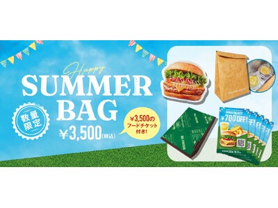 夏の青空と一緒に楽しむフレッシュネス。「HAPPY SUMMER BAG 2026」お出かけにぴったりなオリジナルグッズ＆フードチケット