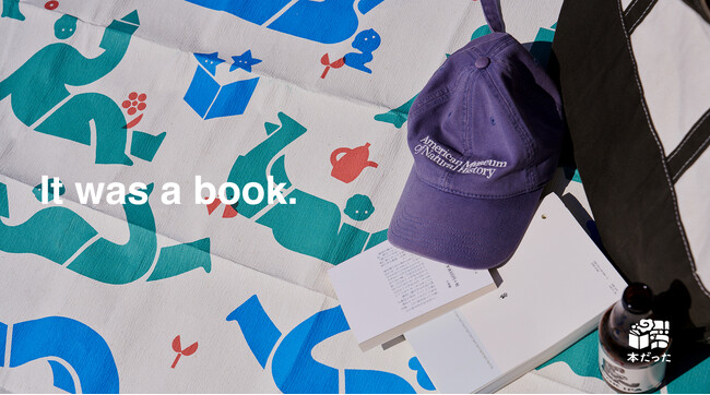 “捨てられるはずだった本”に新たな役目。本のアップサイクルから生まれた「本だったピクニックラグ」― お花見シーズン 2026年3月24日(火)発売開始 ―