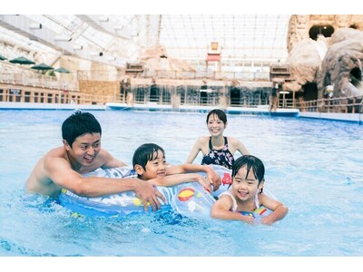 子ども＆シニアは無料！大人は半額以下！東京サマーランドにて「いこーよ感謝デー」を開催！