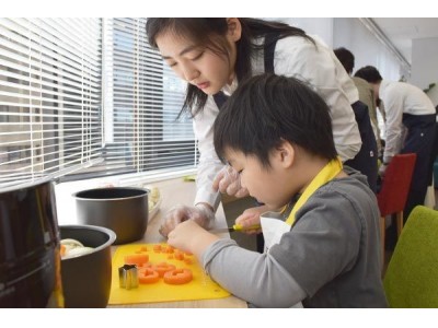 【子どもたちが、料理を通じて食の背景を学ぶ】「いこーよ」が調理器具家電の「シロカ」と食育イベント～2018年11月17日（土）神田神保町～