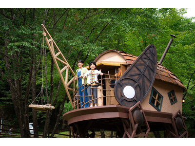 いこーよが全国の施設とタッグ！『ファミリーの思い出応援プロジェクト』山梨県の「ミューの森」無料宿泊券を3...