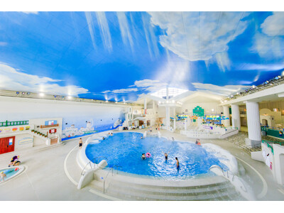 子ども料金が最大53％OFF、大人は最大28％OFFに！箱根小涌園ユネッサンにて「いこーよスペシャルデー...