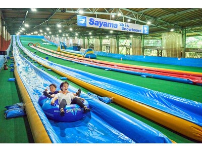 子ども料金が実質「無料」に！狭山スキー場「ウォーターフェス2026」にて「いこーよスペシャルデー」を開催！