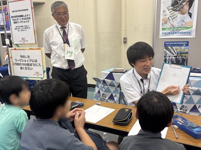 【開催報告】「いこーよサイエンス私学フェア2026」私立中高・大学など12校の学びにふれ、好奇心がふくらんだ1日