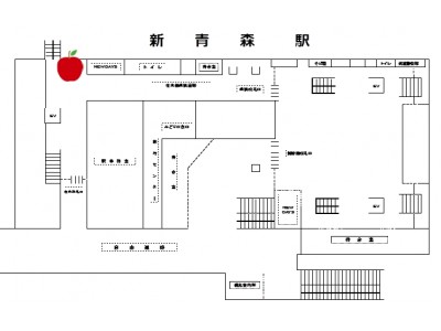 ＼青森りんごシリーズのふるさと／「JR青森駅」・「JR新青森駅」に『りんご自販機』が登場！