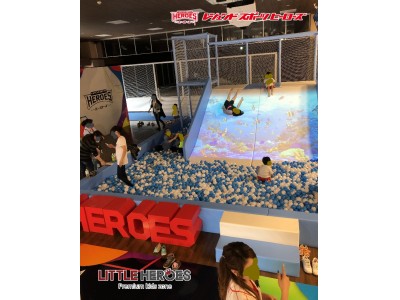 3歳ぐらいから始める、体験型スポーツブランド『LITTLE HEROES』。海やモンスターをテーマとした...