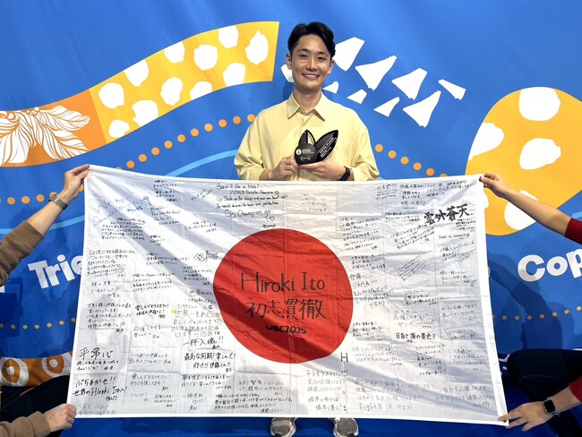 【猿田彦珈琲】世界最高峰のバリスタ大会で5位獲得！