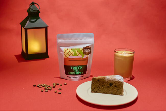 【猿田彦珈琲】冬限定のエスプレッソブレンドが登場