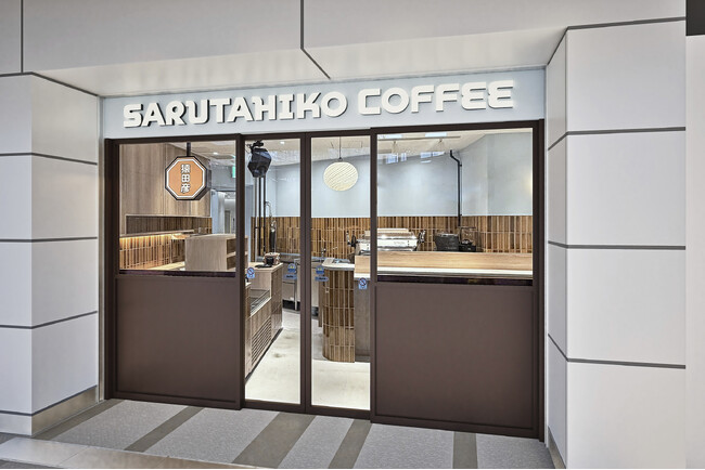 【猿田彦珈琲】渋谷新南改札エリアに2店舗同時オープン