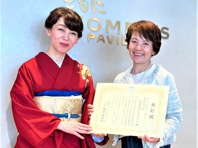 「女性の健康フレンドリー企業2025」事業者部門において大賞を受賞
