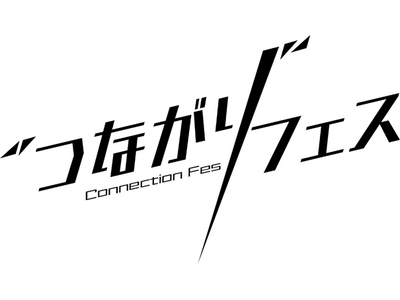 『パチトモ』イベントの詳細が決定！アンバサダー出演プレミアムイベントを2026年1月24日(土)に開催！