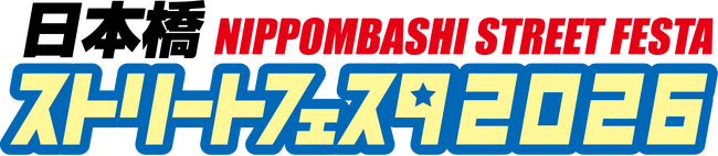日本橋ストリートフェスタ2026に『777Real』『サミー商店オンライン』が出展！