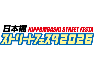 日本橋ストリートフェスタ2026に『777Real』『サミー商店オンライン』が出展！