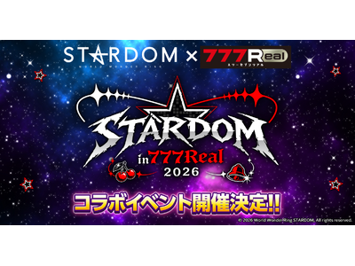 �����p�`���R�E�p�`�X���A�v���w777Real�x���v�����X�c�́wSTARDOM�x�ƃR���{�C�x���g�J�Ì���I