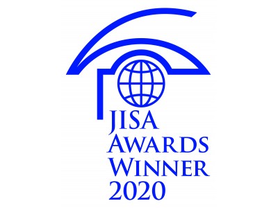 株式会社網屋が、「JISA Awards 2020」を受賞！