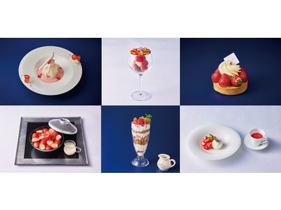 東京ミッドタウンの贅沢いちごスイーツで、甘酸っぱい至福の時間を。本日から期間限定でスタート！