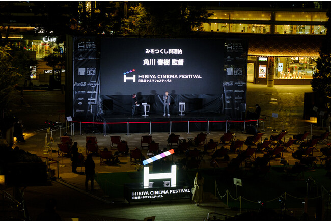 Jn܂̌f uHIBIYA CINEMA FESTIVAL 2022v@u4 gg{finJvbNX][̐ȗ\104i΁j13tJn
