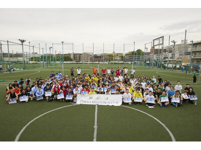 【東京ミッドタウン】オフィステナント企業によるスポーツイベント「TOKYO MIDTOWN CUP 20...