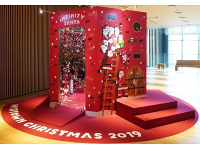 【東京ミッドタウン】MIDTOWN CHRISTMAS 2019　本日よりスタート！