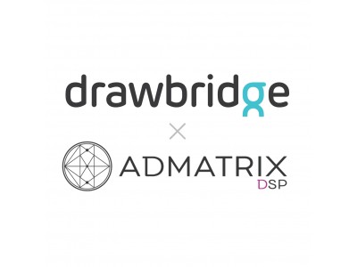 Drawbridge、三井物産を通じてADMATRIX DSPへConnected Consumer Graph(R)の提供を開始。