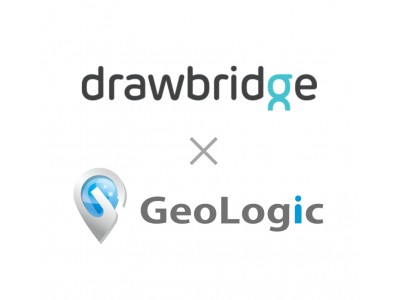 Drawbridge、三井物産を通じてGeoLogicへConnected Consumer Graph(R)の提供を開始。