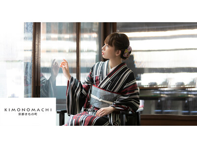 小柄女性やお子さまも楽しめる“普段着キモノ” 待望の新サイズが登場