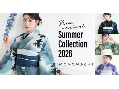 【約5分で簡単着付け】需要急増の「セパレート浴衣（二部式浴衣）」がS・F・LLにサイズ拡充！KIMONO...