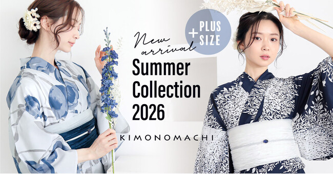 【3L・4L女性】暑がりさんにおすすめ「吸水速乾浴衣大きいサイズ 全8柄」京都発ブランドKIMONOMACHIが予約販売開始。