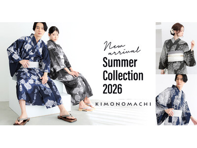 【2026年新作 男女共通デザイン浴衣】吸水速乾素材を採用したKIMONOMACHI「高機能ポリエステル浴衣」が予約販売開始