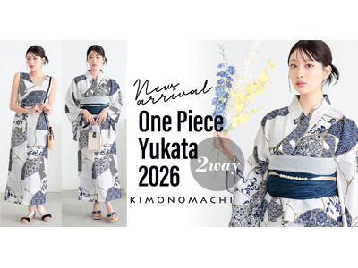 【簡単着付け】新時代の浴衣スタイルを提案するKIMONOMACHI「吸水速乾 2wayカシュクールワンピース浴衣」が2026年新作デザイン&新仕様で予約販売開始
