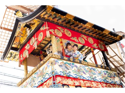 【2019年 祇園祭特別ツアー開催】京都着物レンタル夢館(ゆめやかた)が今年も元舞妓「紅子先生」と鉾町を巡るツアーを開催