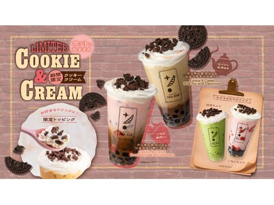 冬の可愛さを独り占め！CHABARからザクザク食感と濃厚ショコラが溶け合う『クッキー＆クリーム』シリーズが新登場